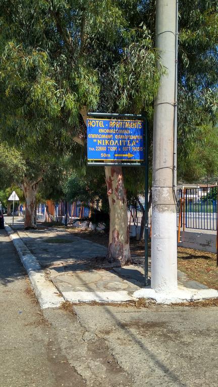 Nikolitsa Apartments Glyfada  Bagian luar foto